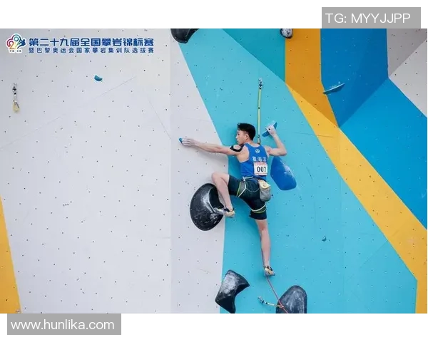 杭州攀岩队技术创新突破攀岩技术排名再创佳绩引领全国潮流